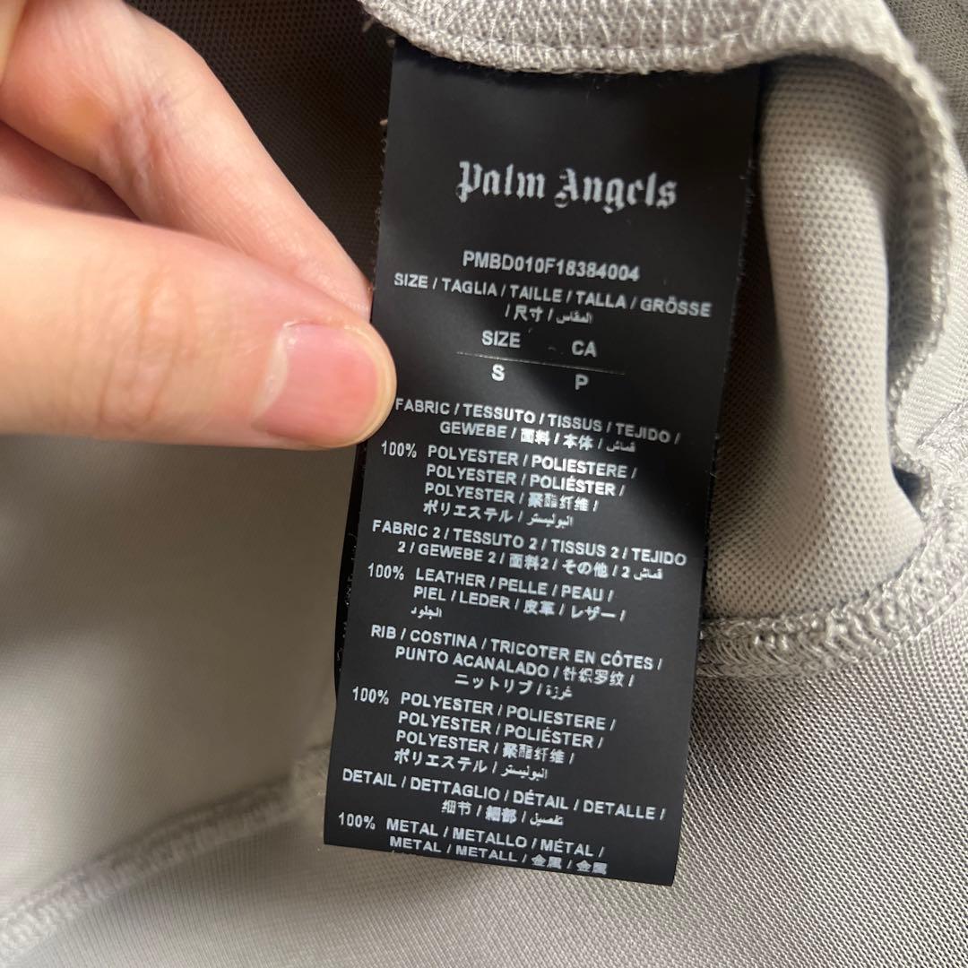 Palm Angels 18AW スタッズブルゾン、トラックジャケット