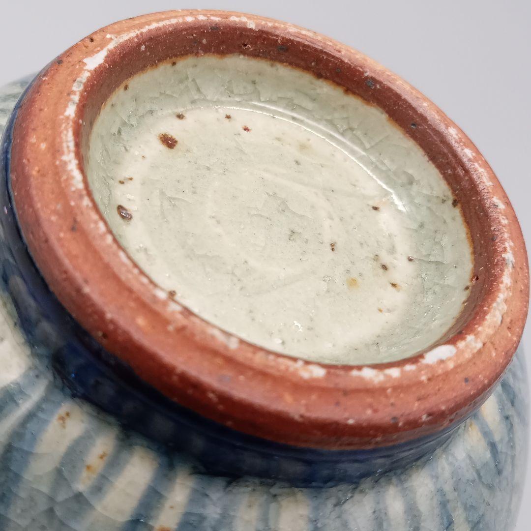 【訳あり】イムサエム 飯碗 茶碗 金継ぎ