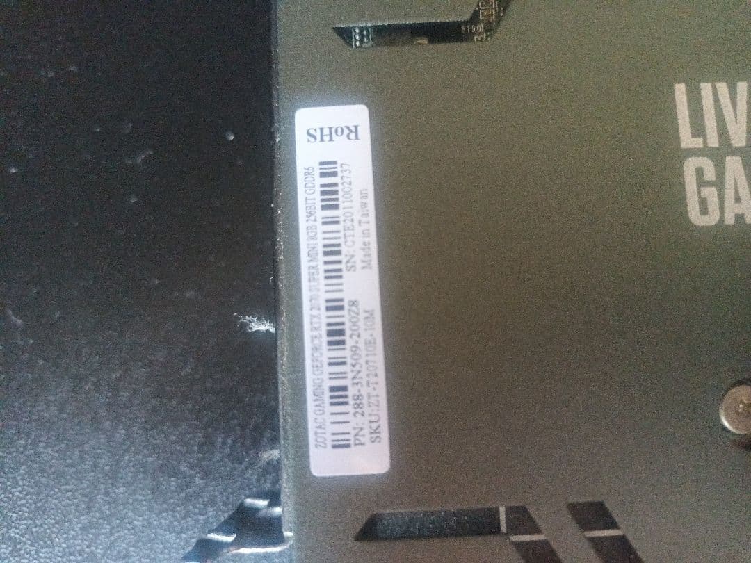 【動作確認済み】RTX 2070 SUPER 8GB グラフィックボード