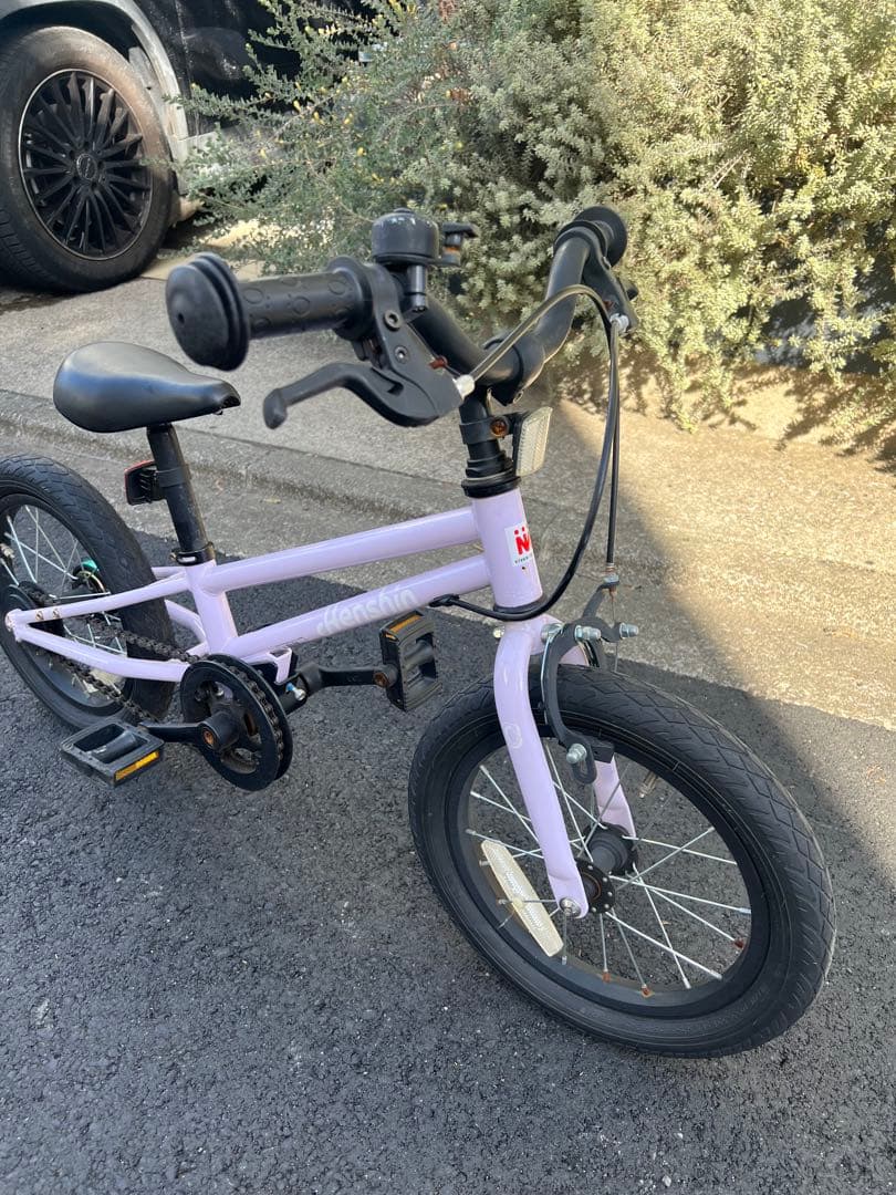 へんしんバイクC14 パープル【直接引取り限定】