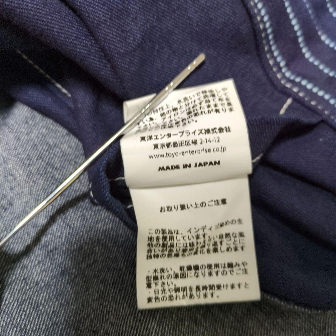 極美品✨シュガーケーン ウォバッシュ ワークベスト 近年モデル 38 デニム