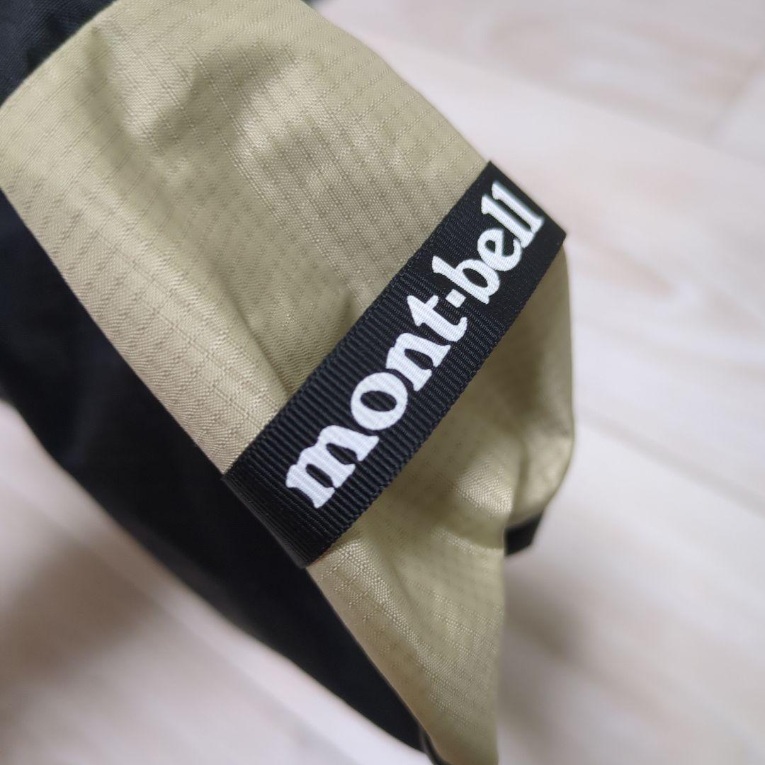 【美品】mont-bell パックラップレインコート メンズ XL