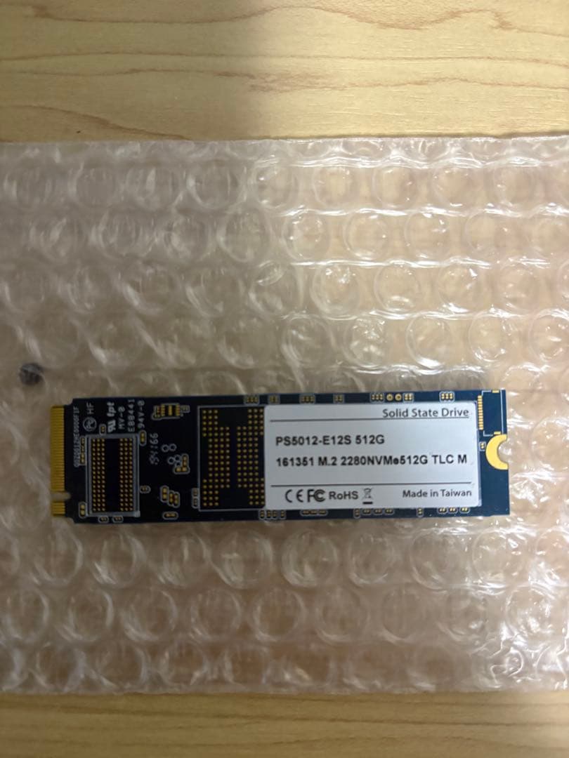 内蔵型SSD PHISON PS5012-E12S 512GB NVMe SSD 2280
