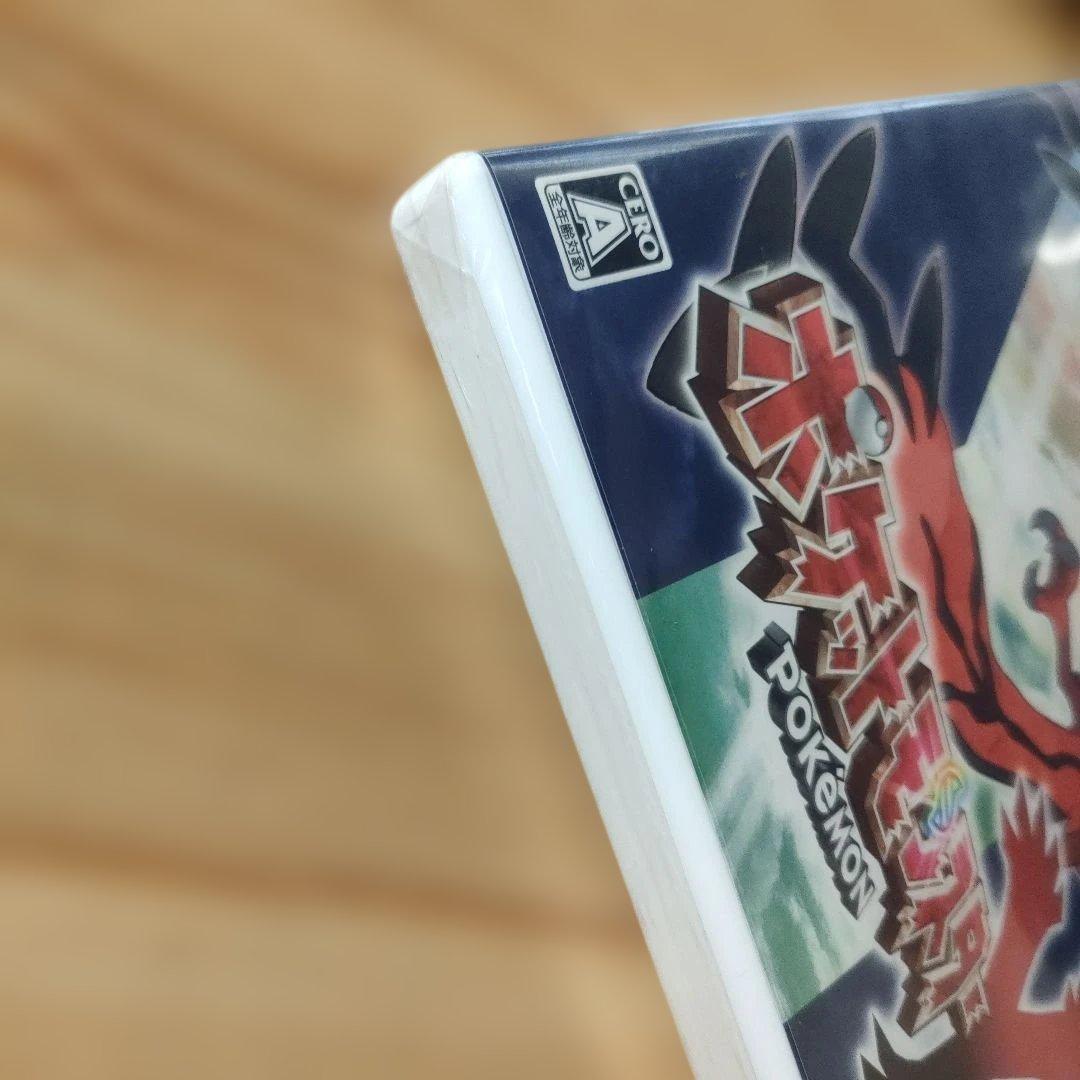 【新品未開封】3DS ポケットモンスター Y