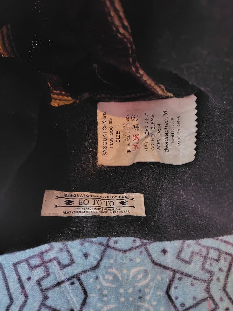 2010AW SASQUATCHfabrix. EOTOTO 耳あて付きニット帽