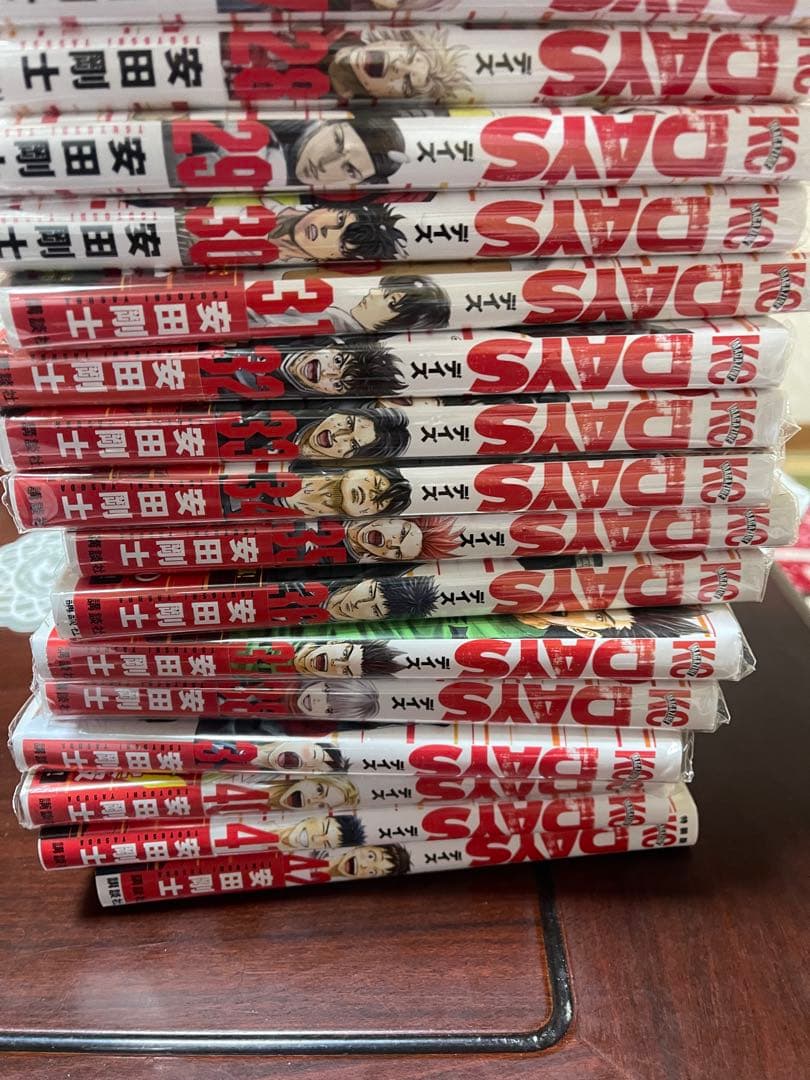 DAYS 全42巻