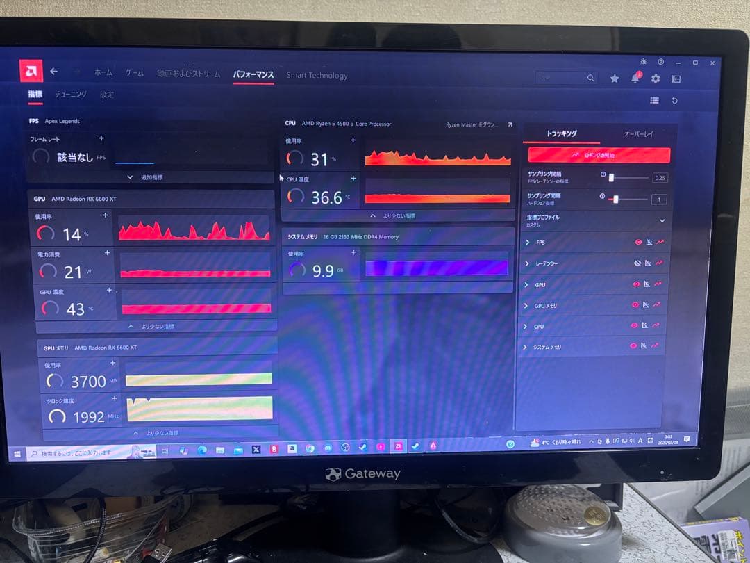 グラフィックボード・グラボ・ビデオカード ASRock Radeon RX6600XT 8G