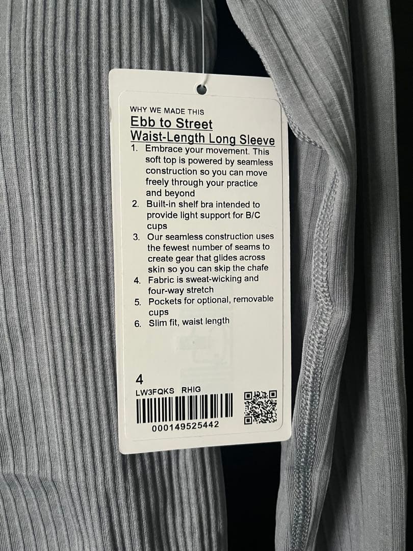 Lululemon Ebb to Street ウエスト丈長袖シャツ 4