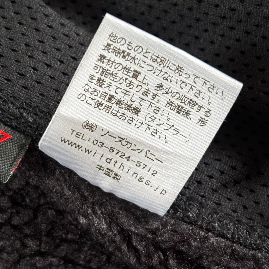【名作】WILDTHINGS POLARTEC ボアベスト ブラック フリース