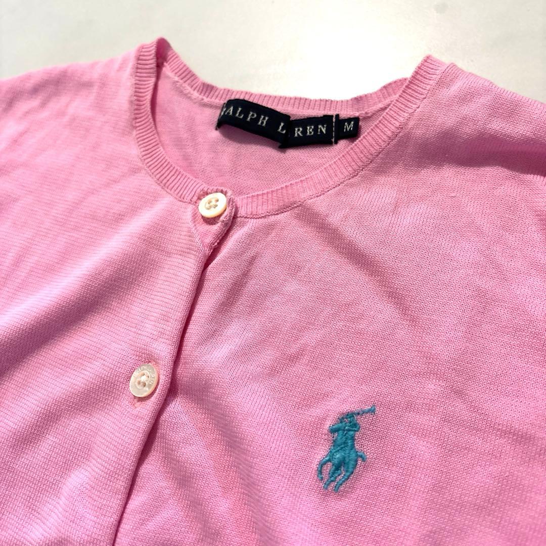 ポロラルフローレン Polo Ralph Lauren＊コットン カーディガン