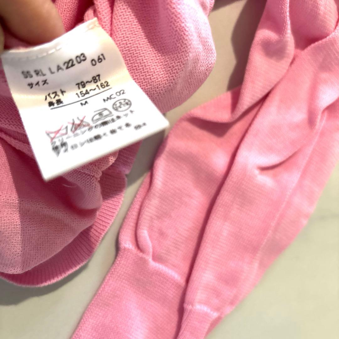 ポロラルフローレン Polo Ralph Lauren＊コットン カーディガン