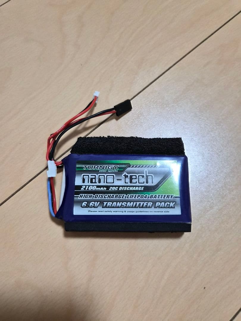 Futaba 7PX-R デジタル送信機