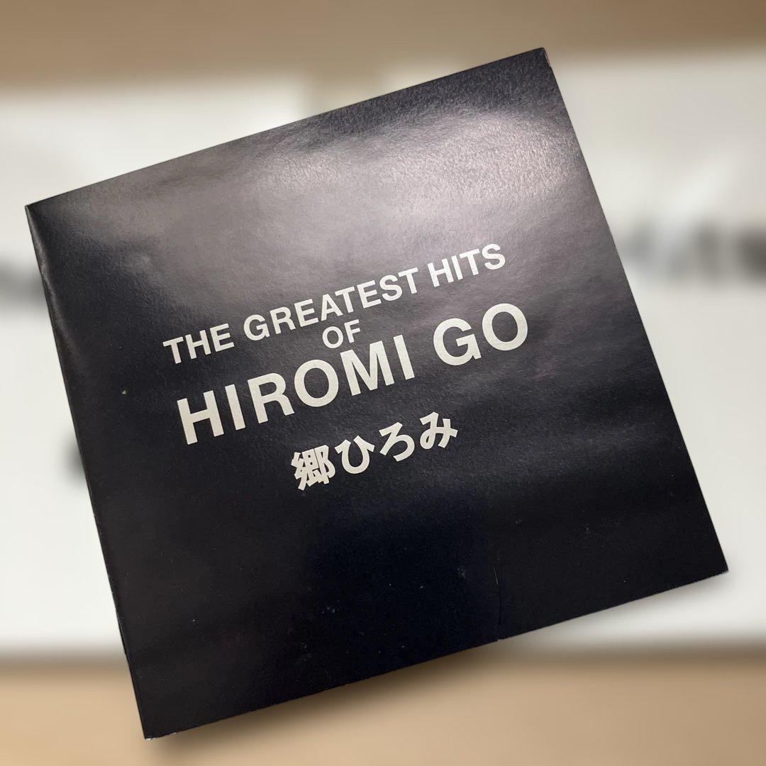郷ひろみ　初回生産版THE GREATEST HITS