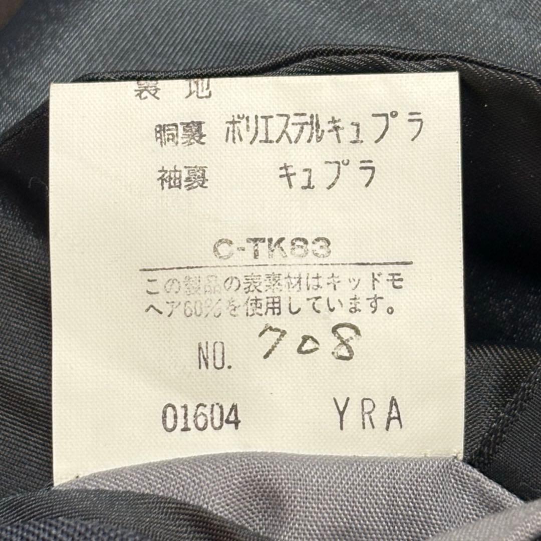 90s BURBERRYS ウール ダブルジャケット シャドーホース 銀ボタン