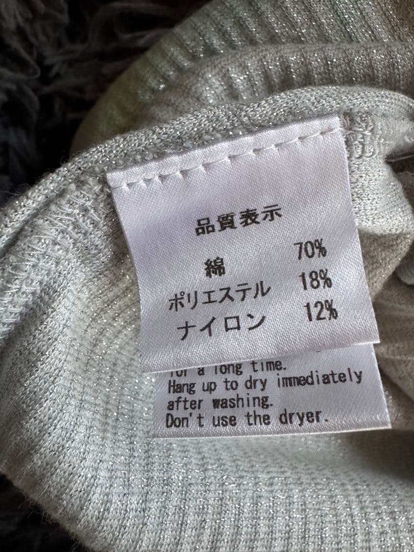 Yokang 肩あき膝丈ワンピース