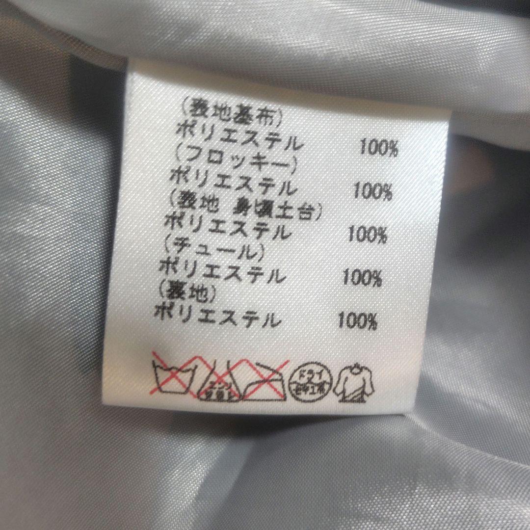 【未使用級♡定価4.8万】グレースコンチネンタル　チュールレースワンピース　S