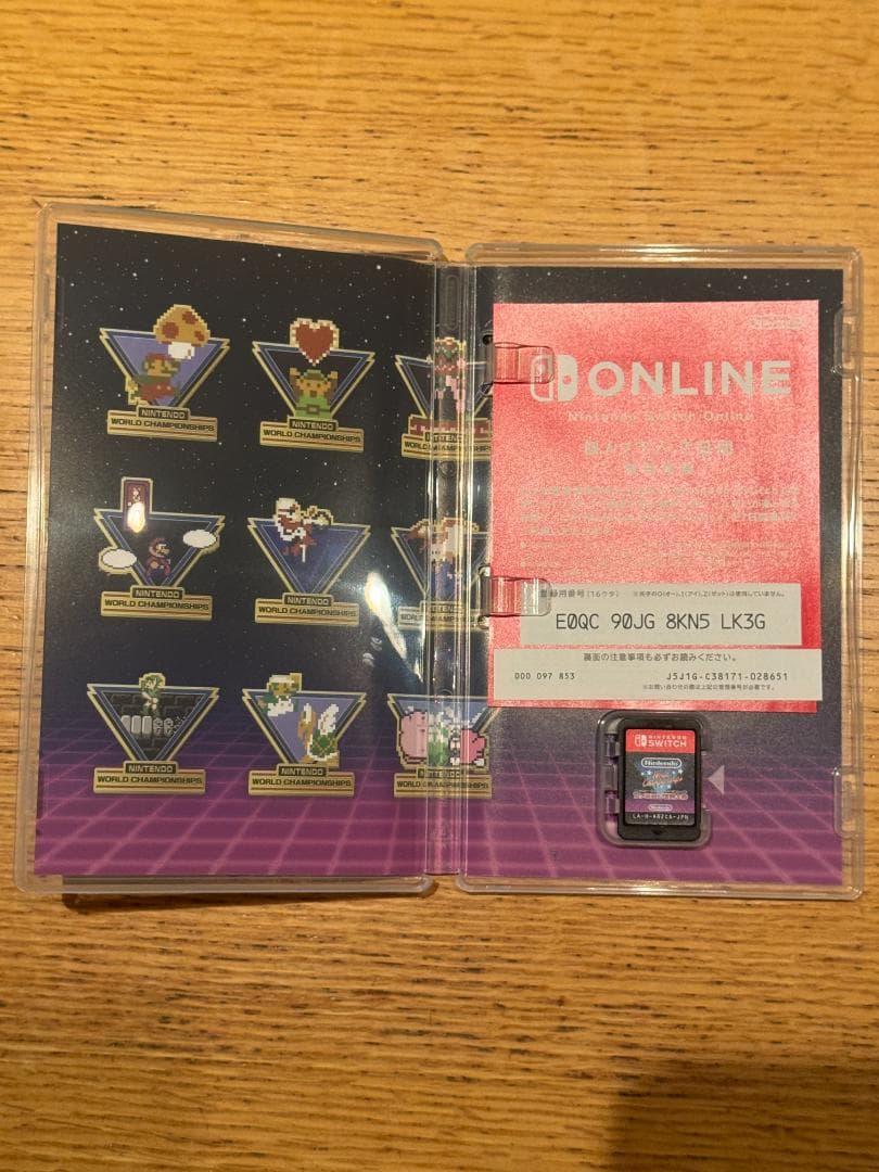 ゼルダの伝説特典付ファミコン世界大会 Special Edition