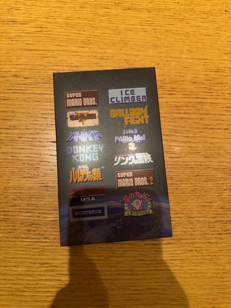 ゼルダの伝説特典付ファミコン世界大会 Special Edition