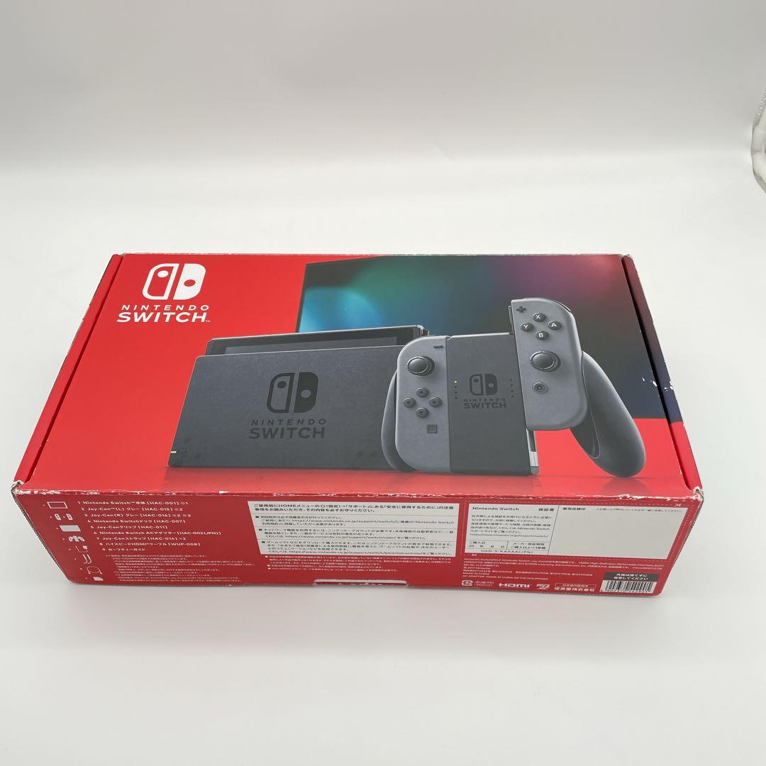 Nintendo Switch 本体 グレー 強化ガラスフィルム付き