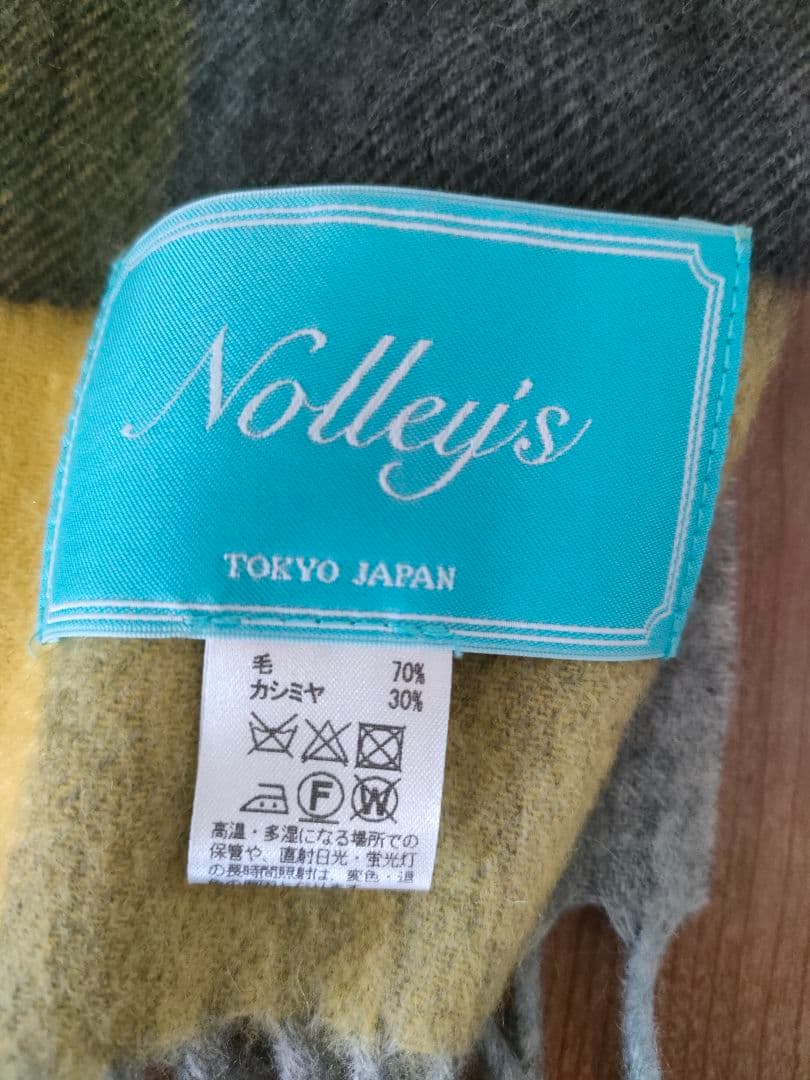 ノーリーズ　チェックストール　イエロー