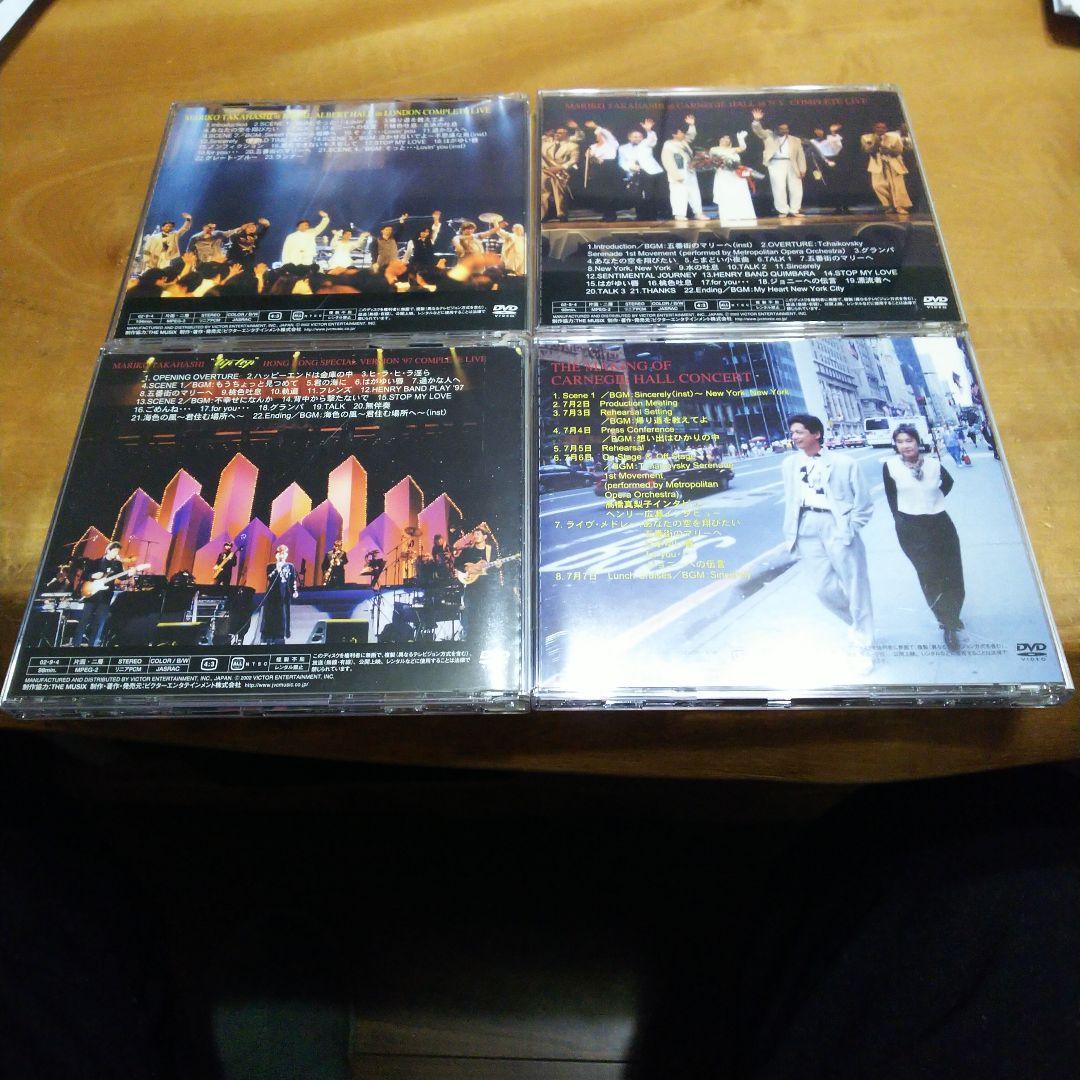 高橋真梨子 海外DVD コンサートDVDセット