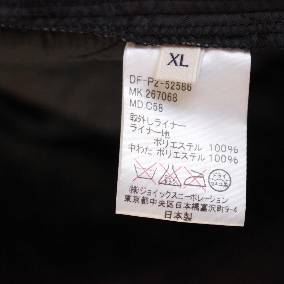 The DUFFER of ST.E デニムモッズコート XL 黒
