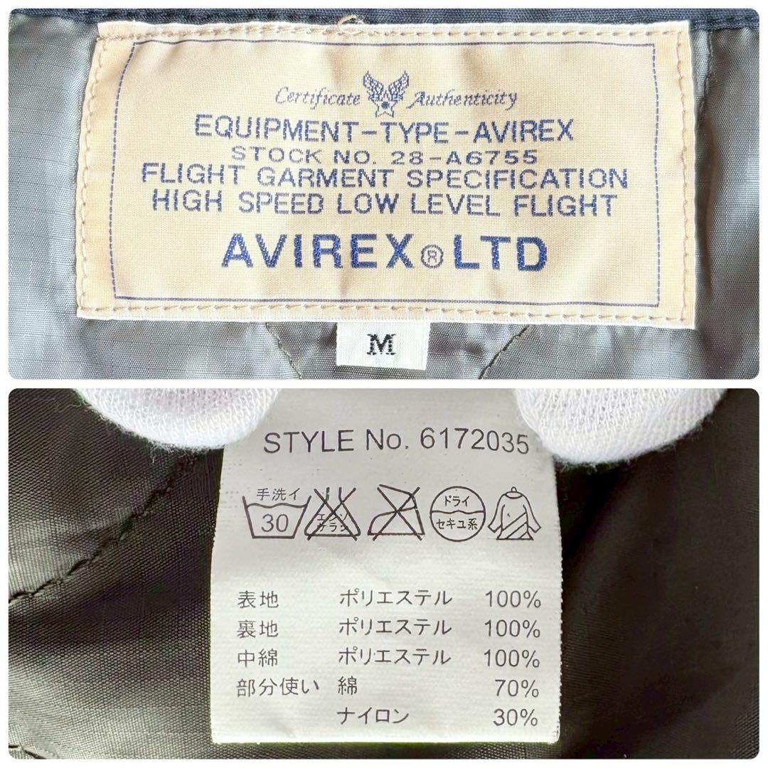 希少◆AVIREX ライナー付き フード モッズ フィールド コート M65