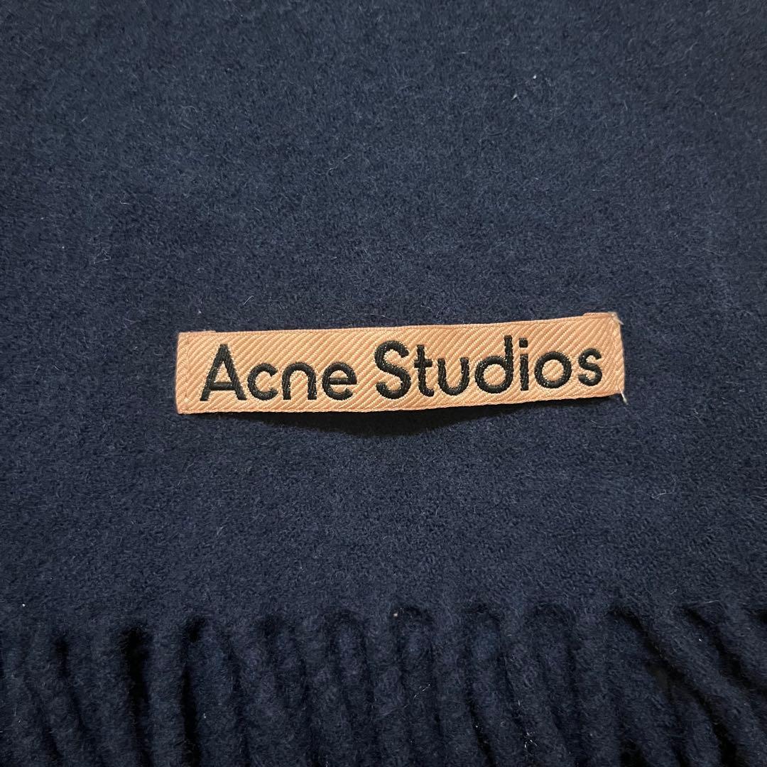 Acne Studios マフラー　紺色　値下げしました