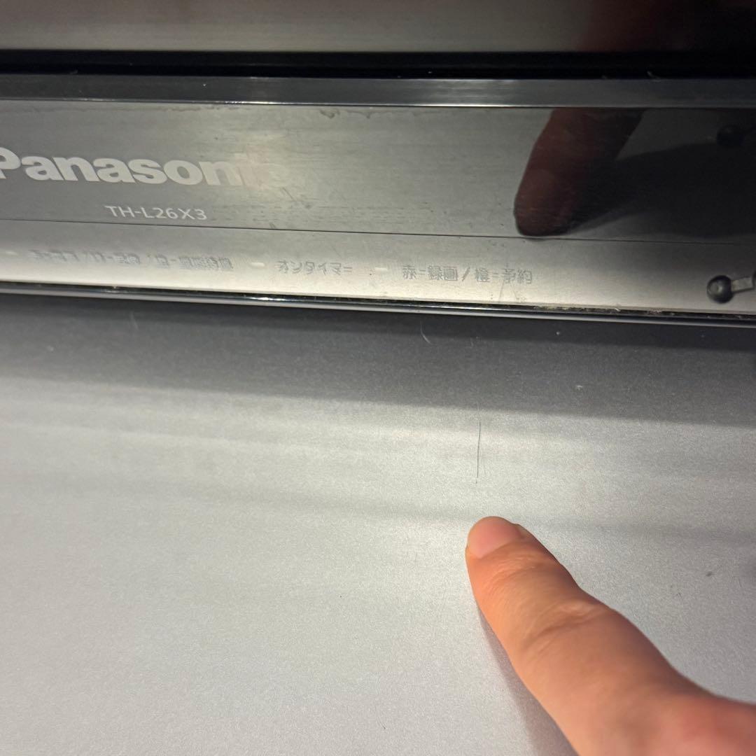 美品　Panasonic テレビ 26V型 TH-L26X3 2011年製