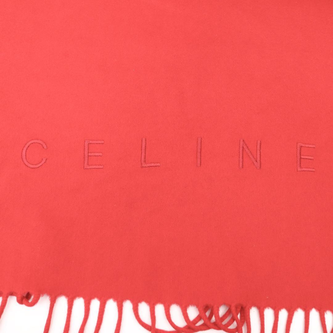 美品 CELINE カシミヤ100％ マフラー 赤 トリオンフ刺繍 1019
