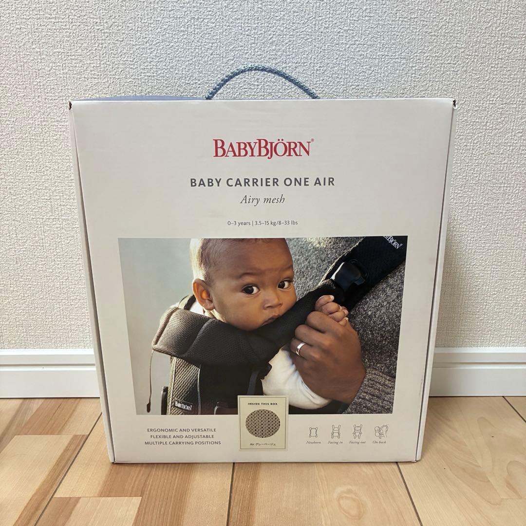 【美品】ベビービョルン　One kai air 抱っこ紐【全て備品有】