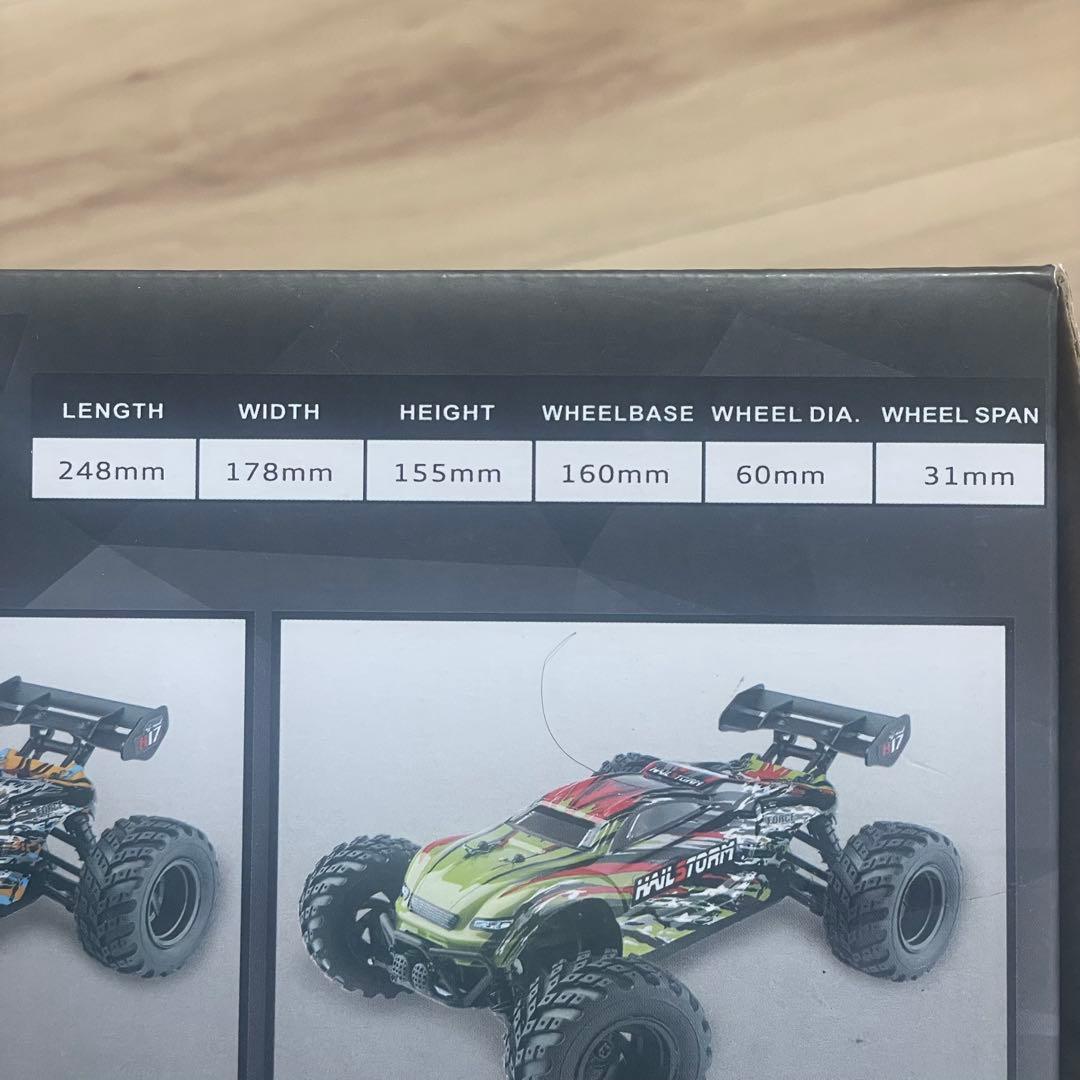 マ*ホ様 HBX 1/18 4WD オフロードバギー ラジコン バッテリー追加1
