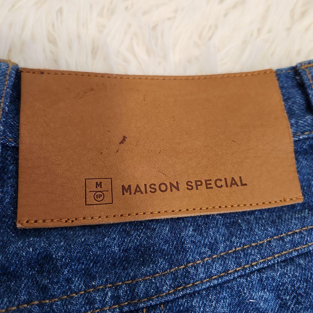 【美品】定価2.4万　メゾンスペシャル　バイカラー デニムパンツ　38