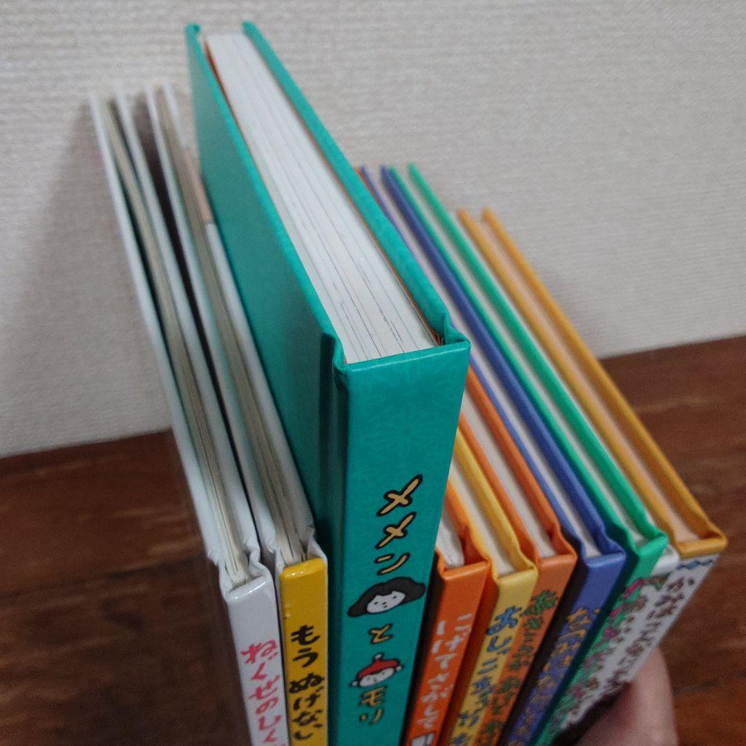 ヨシタケシンスケ　絵本　10冊まとめ売り