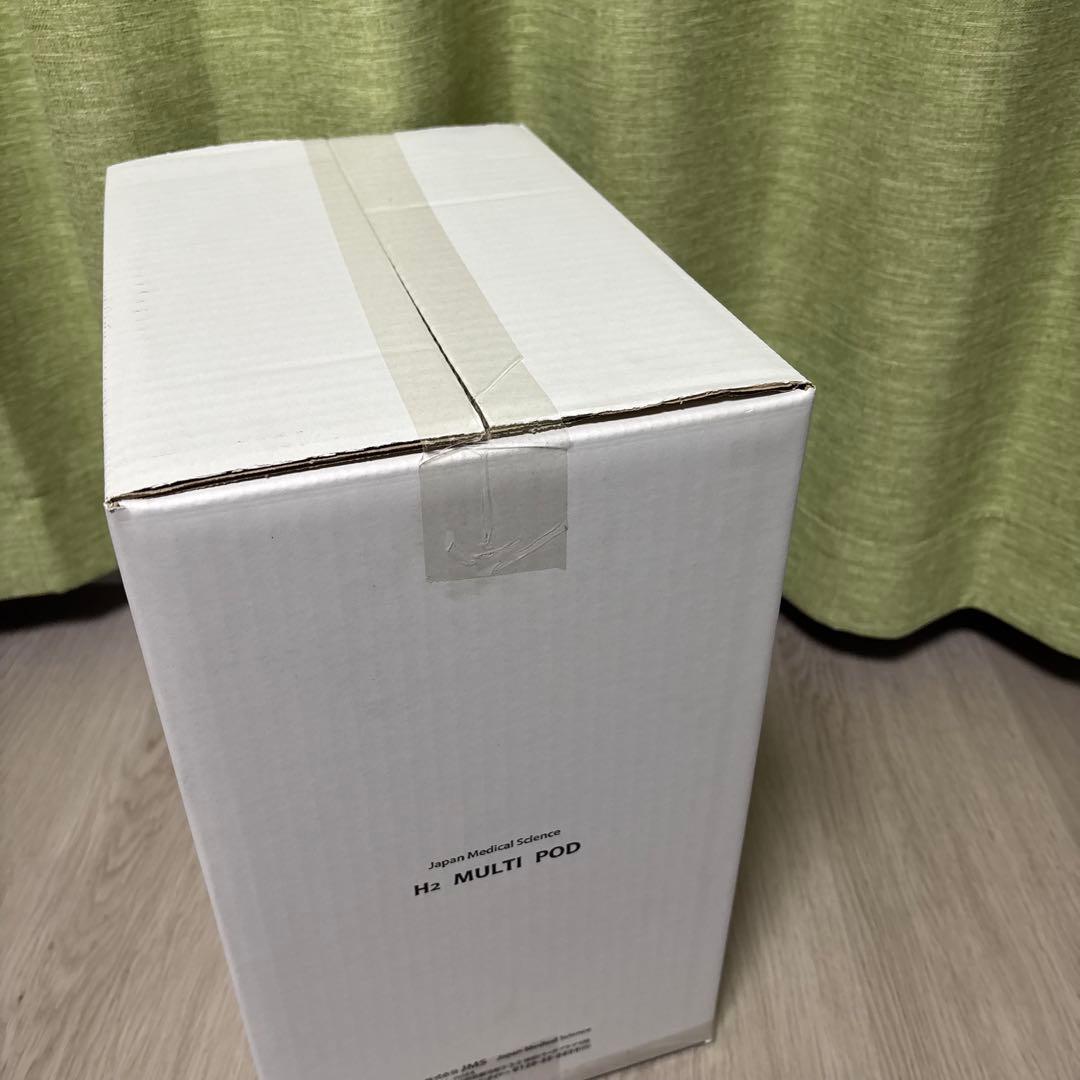 アイテック　H2 MULTI POD 水素マルチポット　水素吸入器　水素水生成器