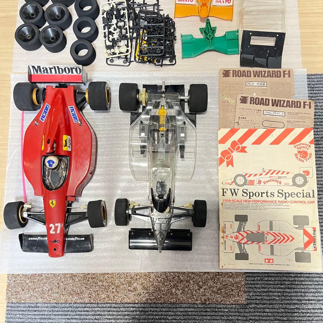 タミヤ F1 FW Sports Special 2台分 ジャンク品