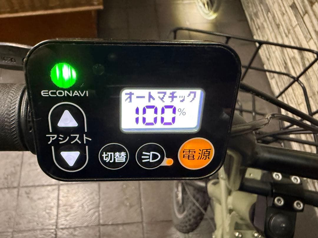 Panasonic 電動アシスト自転車 EZ（BE-ELZ035G）