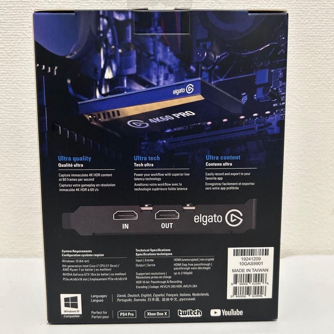 Elgato 4K60 PRO ビデオキャプチャーボード