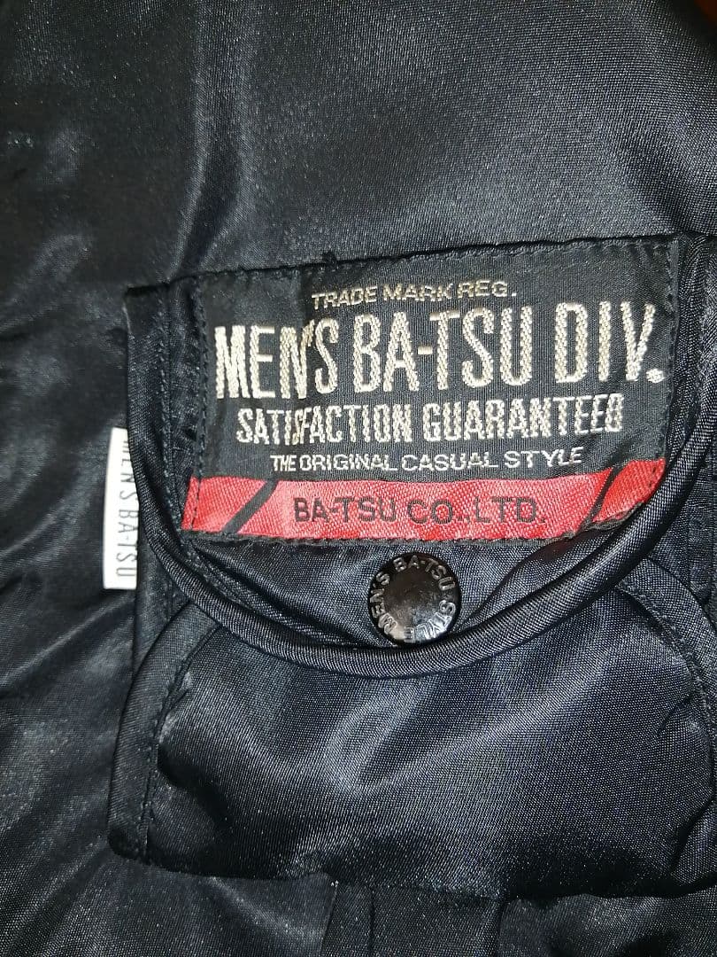 MEN'S BA-TSU リバーシブル　MA-1 フライト　ジャケット