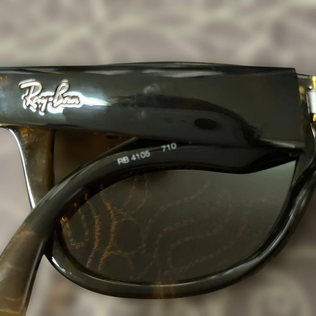 レイバン　RayBan べっこう柄折りたたみサングラス