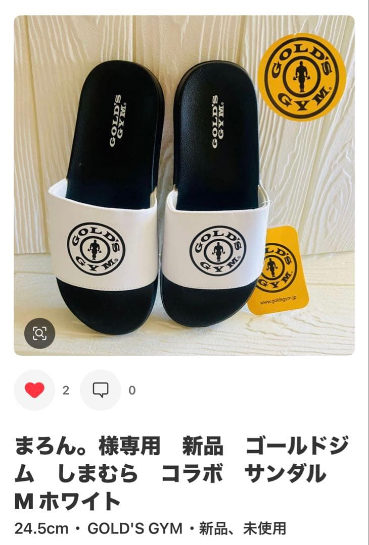 まろん。7点おまとめ　tシャツ4点サンダル2点ワンピース1点