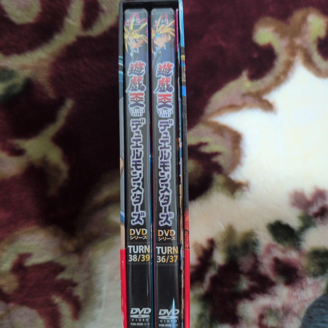 遊戯王DVDBOX2 　帯付き