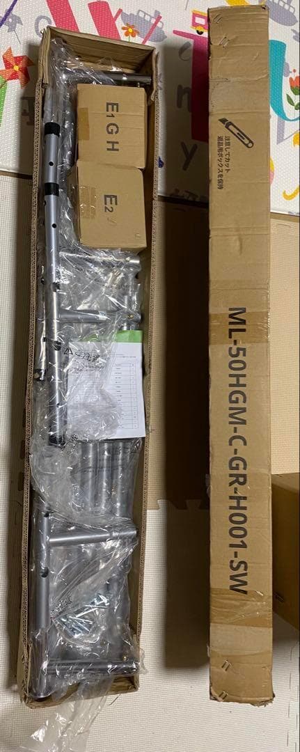 耐荷重150kg ハンガーラック 185cm シルバー　ラック　洋服かけ　物干し
