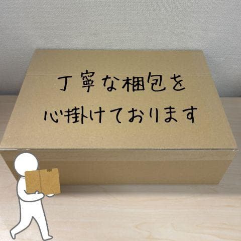 セイコークロック 置き時計 目覚まし時計 電波 デジタル 交流式 3モード表示p