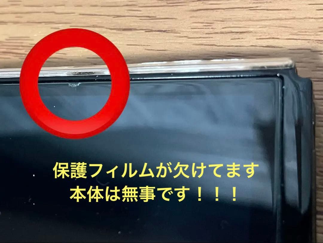 Nintendo Switch 有機ELモデル ゼルダの伝説 エディシ
