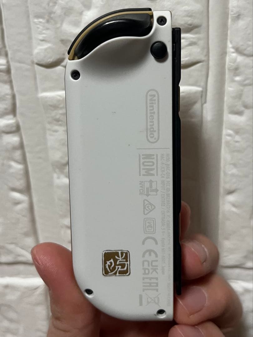 Nintendo Switch 有機ELモデル ゼルダの伝説 エディシ