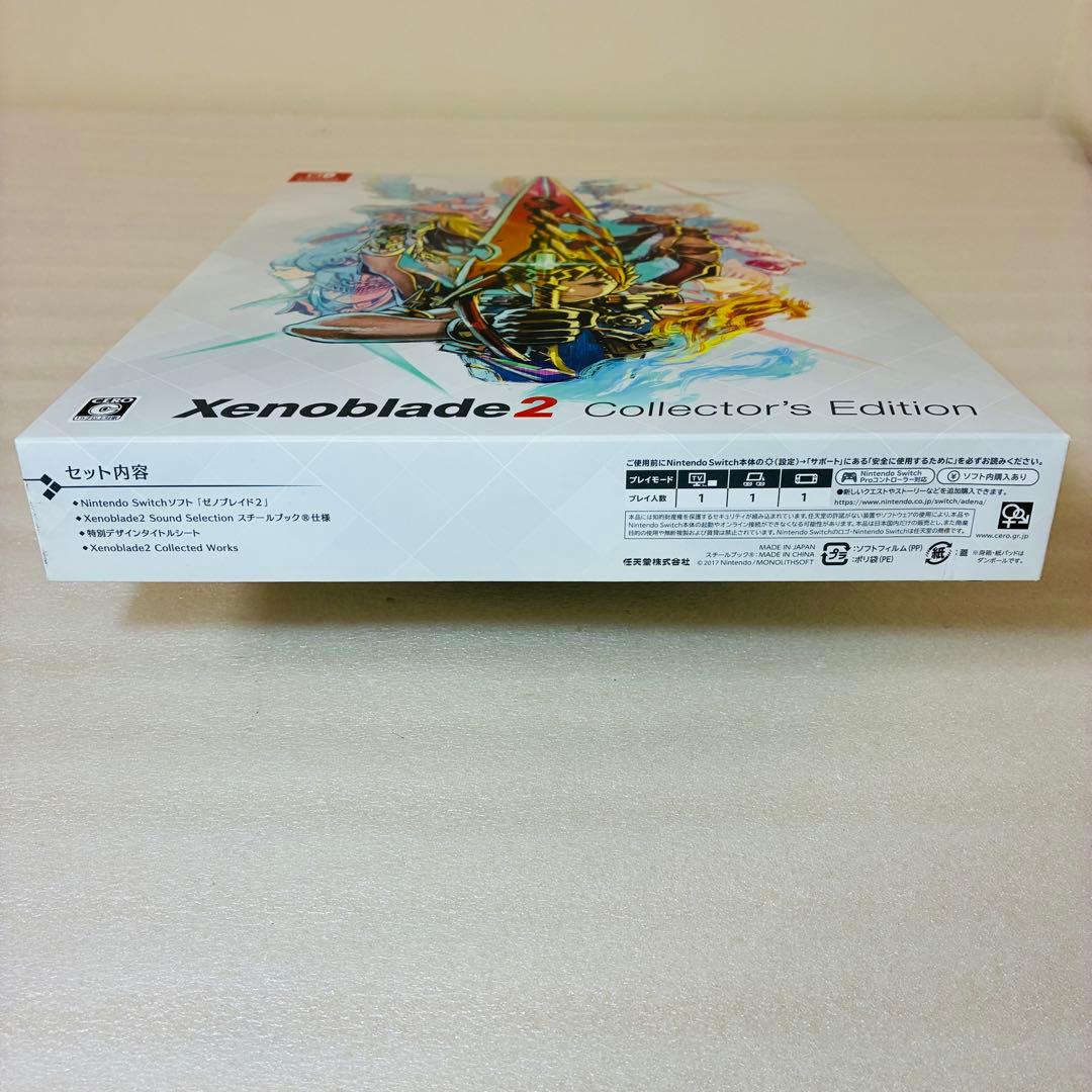 Switch ゼノブレイド2 Collector's Edition