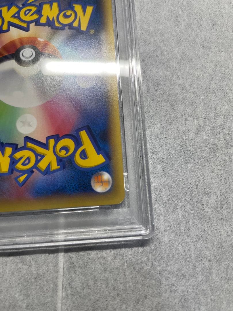 「PSA10」 ポケモンセンターのお姉さん SR XY2 ワイルドブレイズ