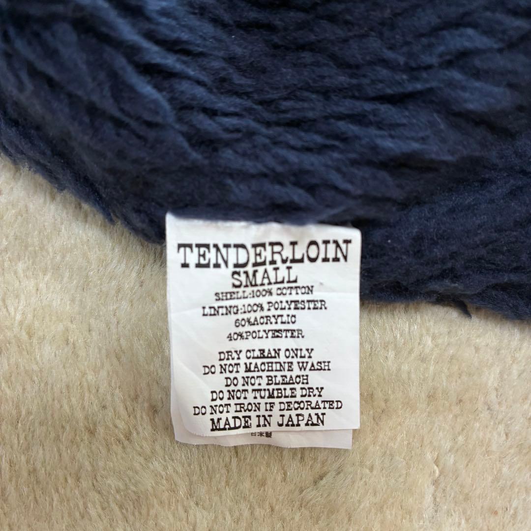 【美品】 TENDERLOIN ボアベスト ネイビー S