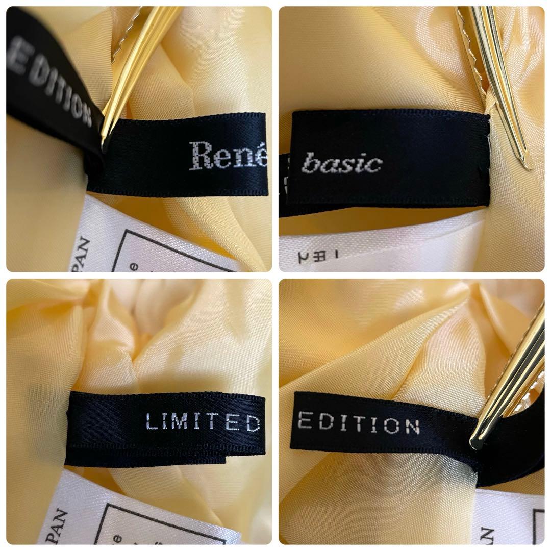 美品✨️ルネ ひざ丈ワンピース フレアワンピース パール ロゴ イエロー 34